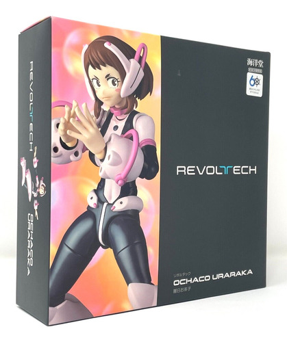 Ochaco Uraraka My Hero Academia Revoltech Kaiyodo