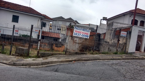 Imagem 16 de 17 de Terreno-são Paulo-jardim São Paulo(zona Norte) | Ref.: Reo172202 - Reo172202