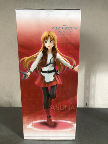 Sao The Movie -progressive- Aria Of A Starless Night -asuna-