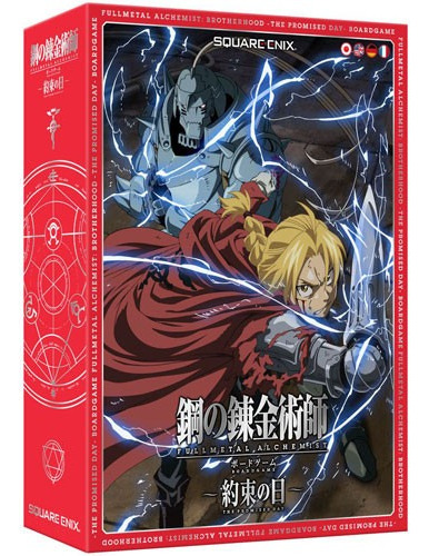 Fullmetal Alchemist Brotherhood The Promised Day Board Game