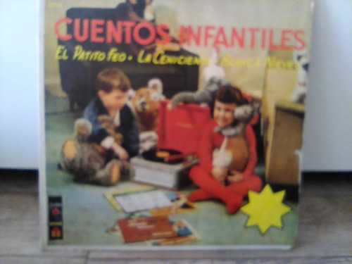 Vinilo Cuentos Infantiles Milissa Sierra