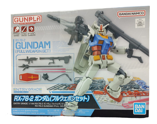 Bandai Rx-78-2 Full Weapon Set Gundam 1/144 Supertoys