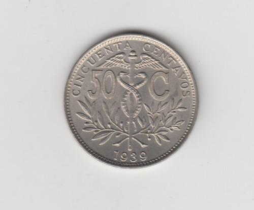 Moneda Bolivia 50 Centavos Año 1939 Sin Circular