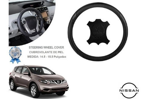 Funda Cubrevolante Negro Piel Nissan Murano 2013