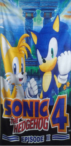 Sonic-toallones- Miralos- Muy Lindos! Pileta- Playa-colocnia