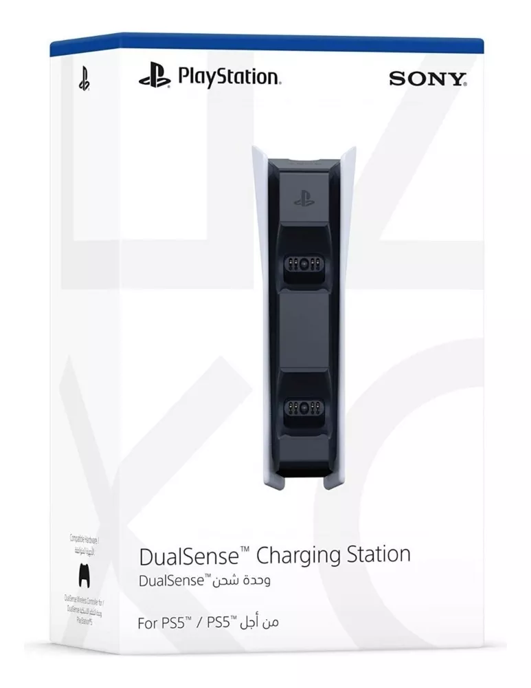 Tercera imagen para búsqueda de ps5 charging station