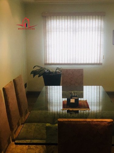 Sala Comercial Para Alugar No Bairro Santana Em São Paulo - - 2038-2