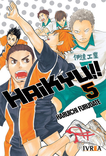 Haikyu !! 05 - Haruichi Furudate