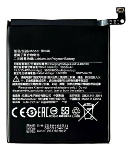 Bateria Pila Xiaomi Redmi Note 8 / Redmi 7  Bn46 Nuevo 