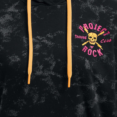 Sudadera Under Armour Project Rock Terry Underground