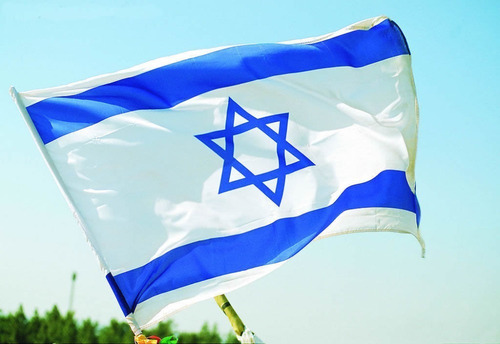 Bandeira De Israel Pronta Entrega 1,50 X 0,90m