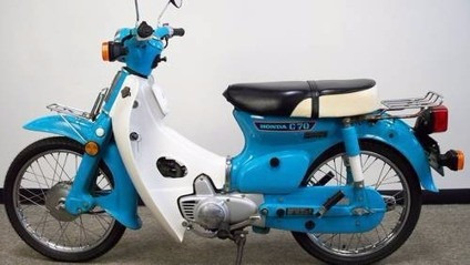 Imagen 4 de 6 de Amortiguadores Honda C70 X 2 Unida Homologados Envio Gratis