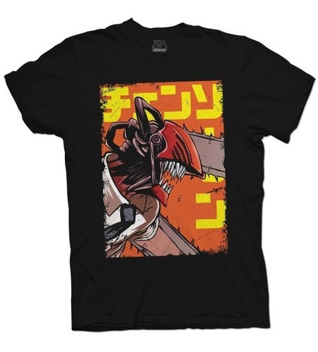 Camisetas Anime Chainsaw Man Moda