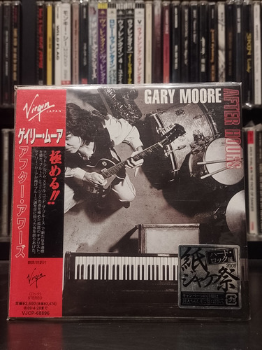 Cd Gary Moore After Hours Made In Japan