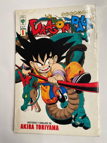 Manga Dragon Ball - Varios Números 