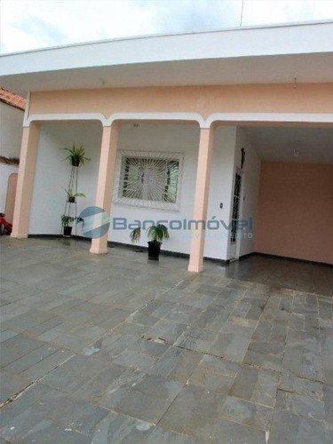 Imagem 1 de 15 de Paulinia, Paulinia Imóveis, Casas Para Alugar Em Paulinia, Imobiliarias Paulinia, Casas A Venda Em Paulinia, Casa Para Alugar Em Paulinia, Imobiliaria - Ca01613 - 32810910