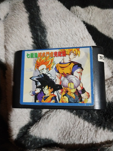 Dragón Ball Z Sega 