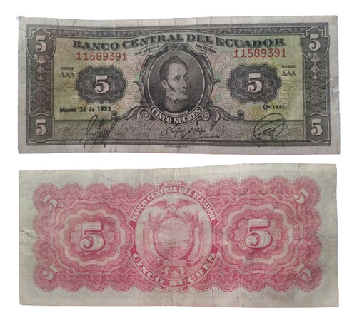 Billete Ecuador 1953-mar-23