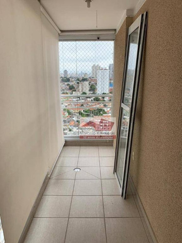 Imagem 4 de 17 de Apartamento À Venda, 78 M² Por R$ 720.000,00 - Vila Dom Pedro I - São Paulo/sp - Ap13020