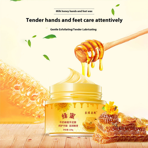 T Hand Wax Hand And Foot Wax Milk And Tear Pull Exfoliate An