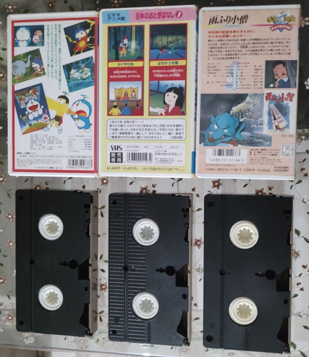 Vhs Filmes Clássicos Infantis Japonês Sem Legenda