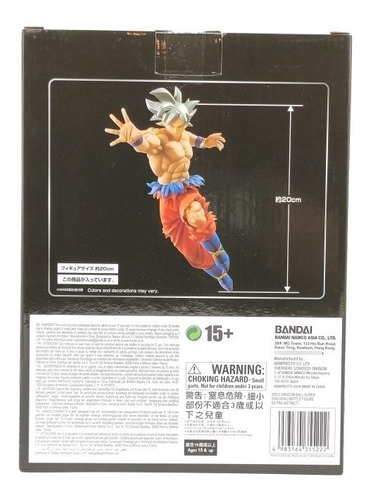 Goku Ultra Insitinto Banpresto