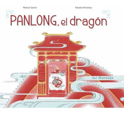 ** Panlong El Dragon ** Maricel Santin Natalia Ninomiya