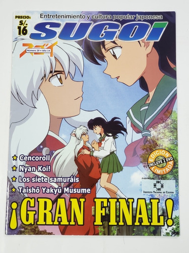 Sugoy #29 Revista Manga Y Anime 2010 + 2 Dvd