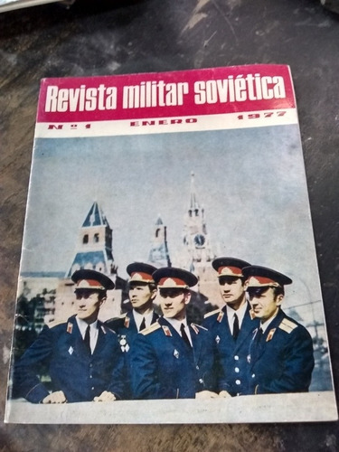 Revista Militar Sovietica N*1. Enero 1977.