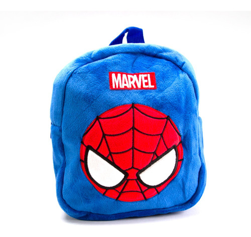 Total 93+ imagen mochila spiderman miniso