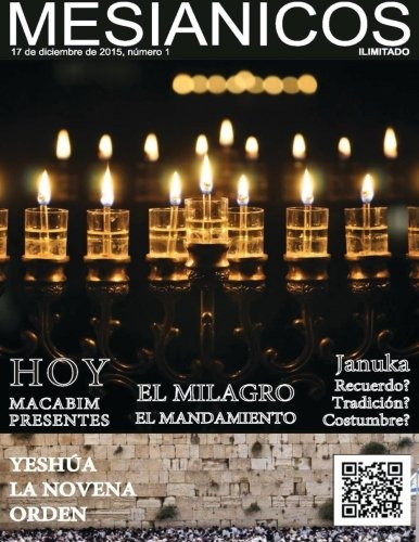 Mesianicos: Revista Mesianicos Uruguay (spanish Edition)