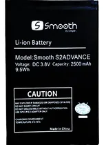 Comprar Bateria Pila Smooth S2 Avance Smooth 5.5