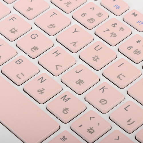 Universal Inalámbrico Multi-dispositivo Bluetooth 5,1 Rosa