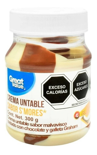 Crema Untable Smores Malvavisco Chocolate Galleta Graham