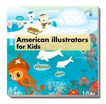 American Illustrators For Kids Ilustración De Cuentos Infant