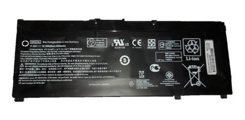 Batería Para Laptop Hp Omen Sr03xl 11.55v 4550mah 917678-2b1