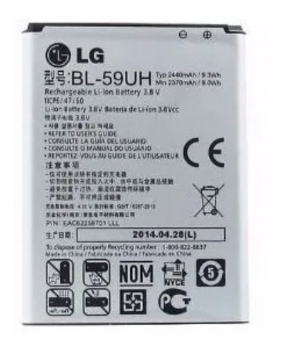 Bateria Pila LG G2 Mini Bl-59uh 2440mah 