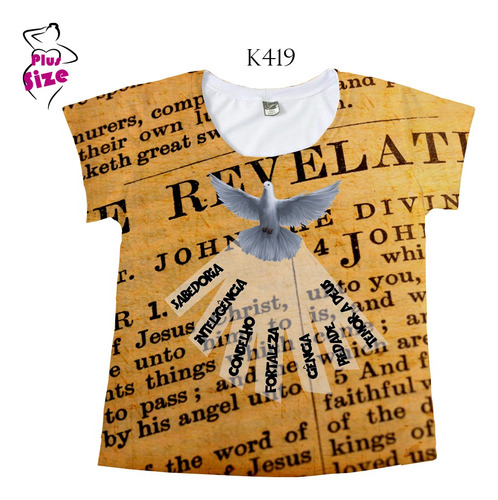 Camiseta Feminina Plus Size Religiosa Espírito Santo  K419