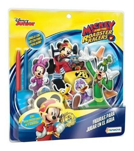 Figuras Para Jugar En El Agua Mickey Disney Goma Original