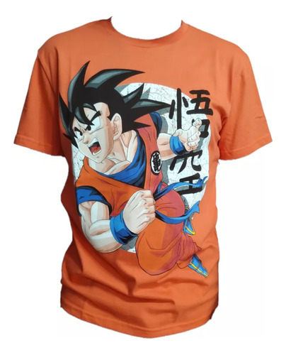 Remera Goku Dragon Ball Z Super Sayayin Calidad Premium