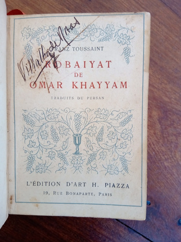 Robaiyat - Omar Khayyam