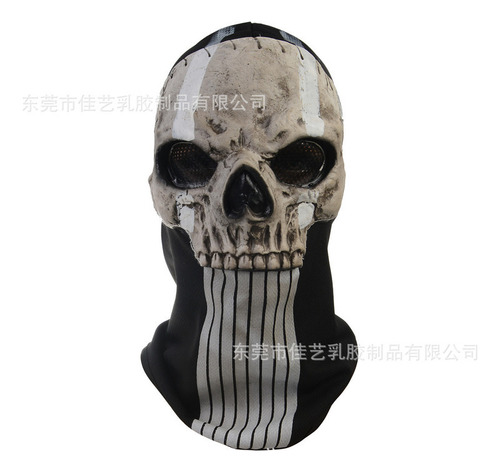 Nuevo Juego De Call Of Duty Mw2: Skull Ghost Mask Cos