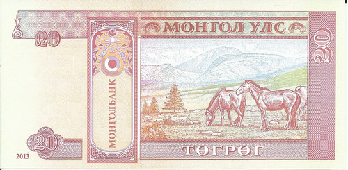 Mongolia 20 Tugrik 2017unc