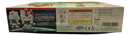 Bandai: Ex-standard Hello Kitty & Rx-78-2 Sd Gundam
