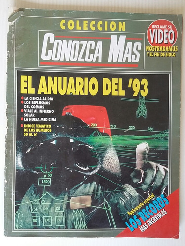 Colección Conozca Más. No.20. Diciembre 1993.