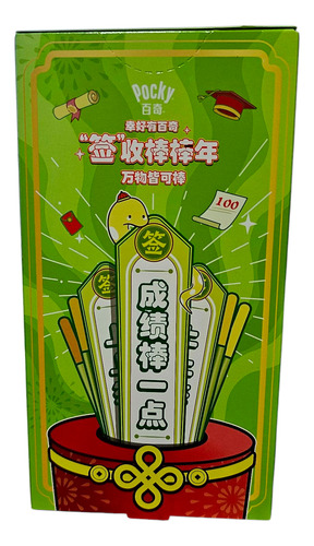Pocky Original Palitos Cubiertos Frutilla Y Matcha X10unid