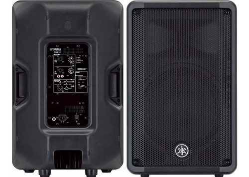 Imagen 4 de 5 de Parlantes Yamaha Dbr15 Profesionales Caja Activa Audio Pro