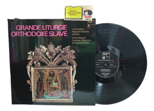 Lp - Acetato - Gran Liturgia Ortodoxa Eslava - Coros - 1973