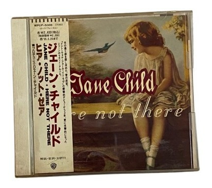 Jane Child Here Not There Cd Japon [usado]