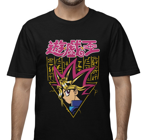 Playera Negra Estampado Yu-gi-oh Yugi Muto